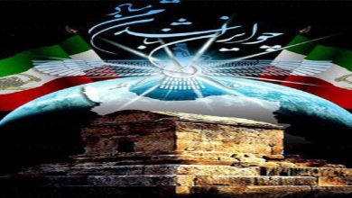 پخش زنده شبکه ایران آریایی