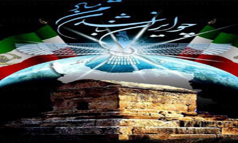 پخش زنده شبکه ایران آریایی